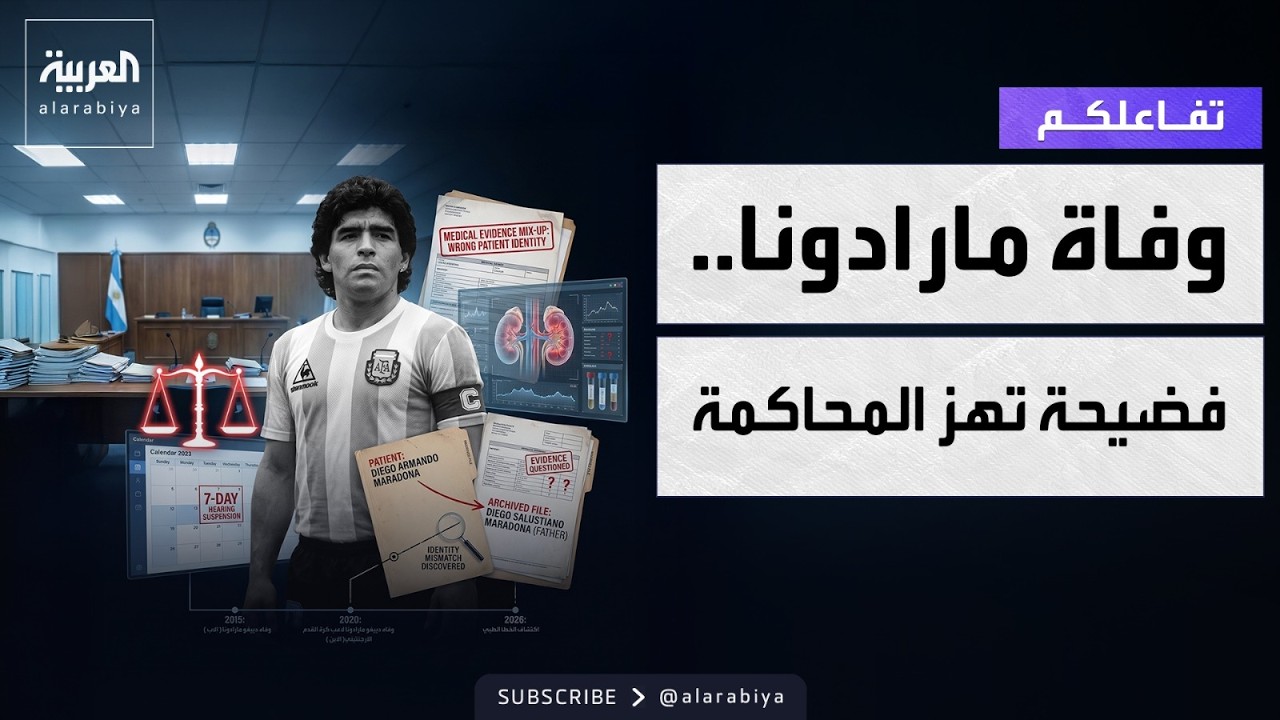 ������� | ����� ��� �������� �� ������ ��������
 - نشر قبل 8 دقيقة