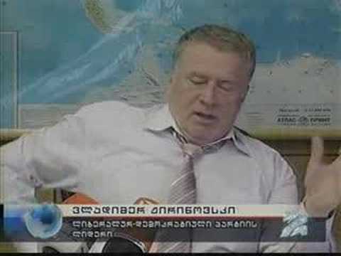 ჟირინოვსკი კიდევ ერთხელ უცხადებს თანადგომას ოპოზიციას