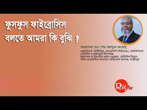 ভিডিও: লাগওয়ার্ম কি খায়?