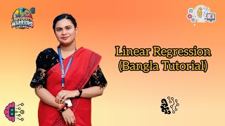 Machine Learning:5 Linear Regression (Bangla Tutorial)