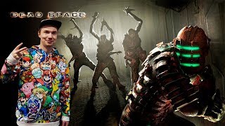 Dead Space 1.Выживаем в космосе. Полное прохождение часть 1.