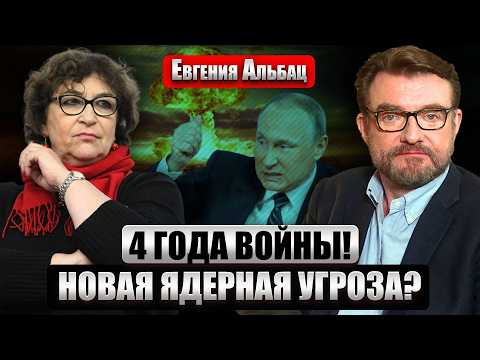YouTube видео