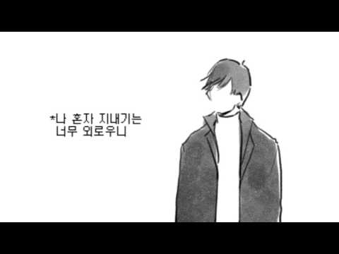 손바닥 원더랜드