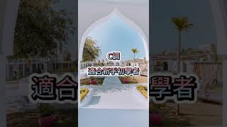 #daisy kim piano #免費琴譜 #鋼琴流行曲 #free piano sheet #五線譜