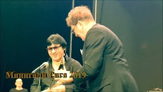 Григорий Лепс - Рига 2019