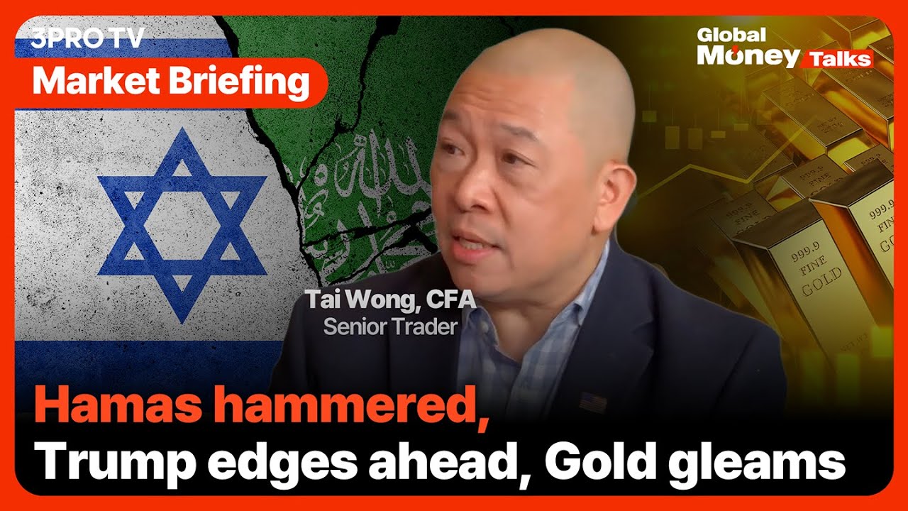 Tai Wong: Sinwar silenced, truce possible? Trump gains in swing states ...