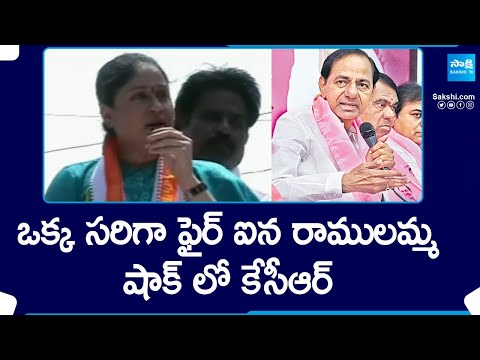 Vijayashanthi Tweet Against Kishan Reddy To Support BRS | KCR | KTR | Congress | @SakshiTV - SAKSHITV