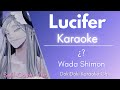 Karaoke ♬ ¿? Wada Shimon - Lucifer (Self-Cover Ver.)【Off Vocal Romaji】