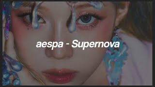 aespa Supernova Lyrics