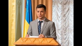 Слуга Народа 3 сезон дата выхода, трейлер, анонс продолжения Слуга Народа 3 сезон дата выхода, трейлер, анонс продолжения