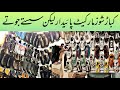 Khabar Shoes Market Peshawar | Latt Mall Peshawar | Non Costom Product | Sheikh Peshawar