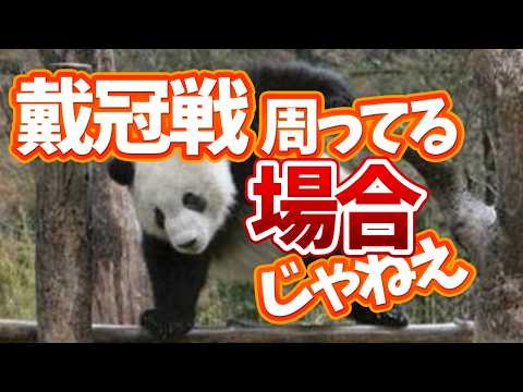 【FGO】フレポ？集めても足りませんけどなにか？【個人VTuber・新人VTuber】