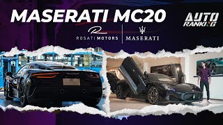 Nuevo Maserati MC20 para Ecuador $430.000 es su precio y les traemos todos los detalles.