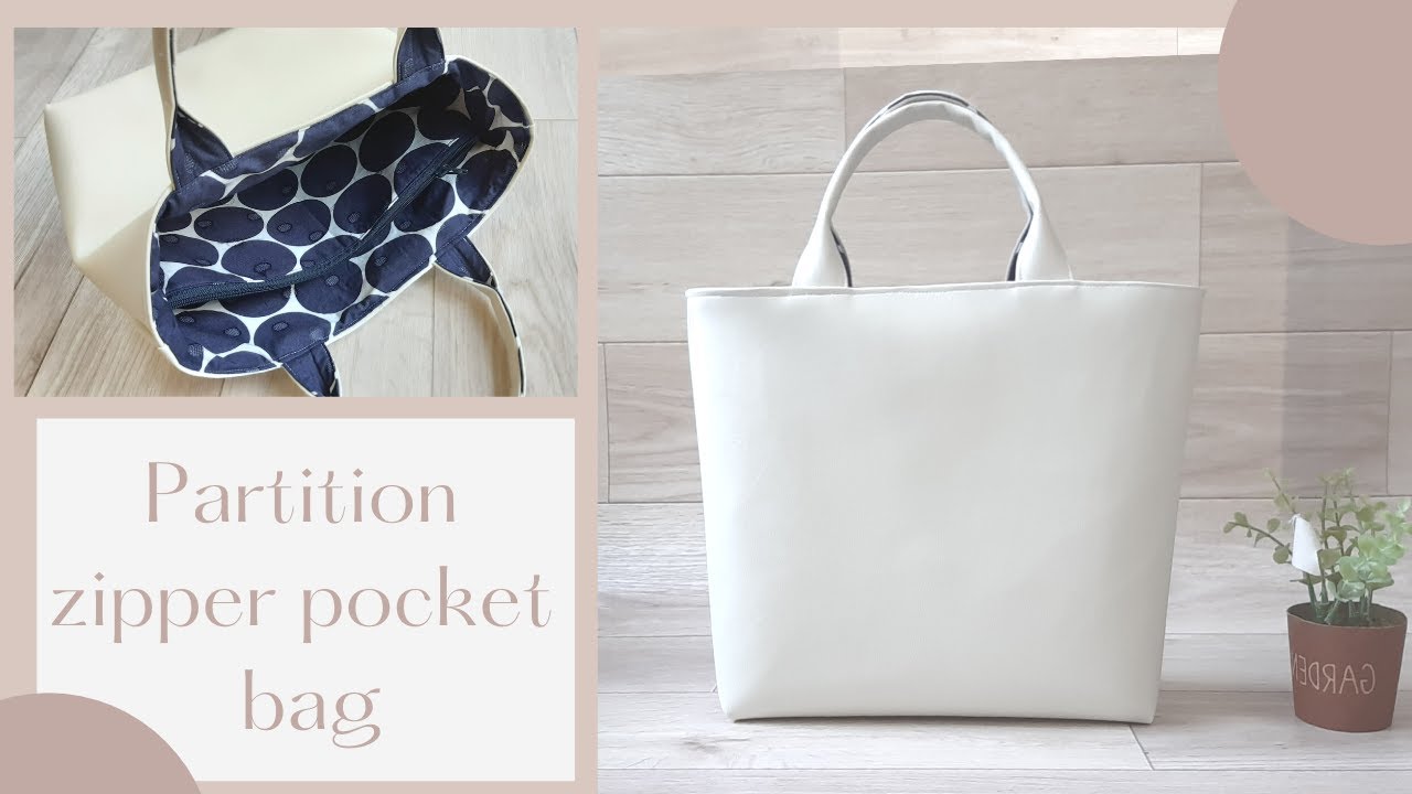 【100均フェイクレザー1本！】仕切りファスナーポケット付きトートバッグの作り方/裏地付き