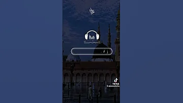 ومحمد رفع الجهالة بالهدى 