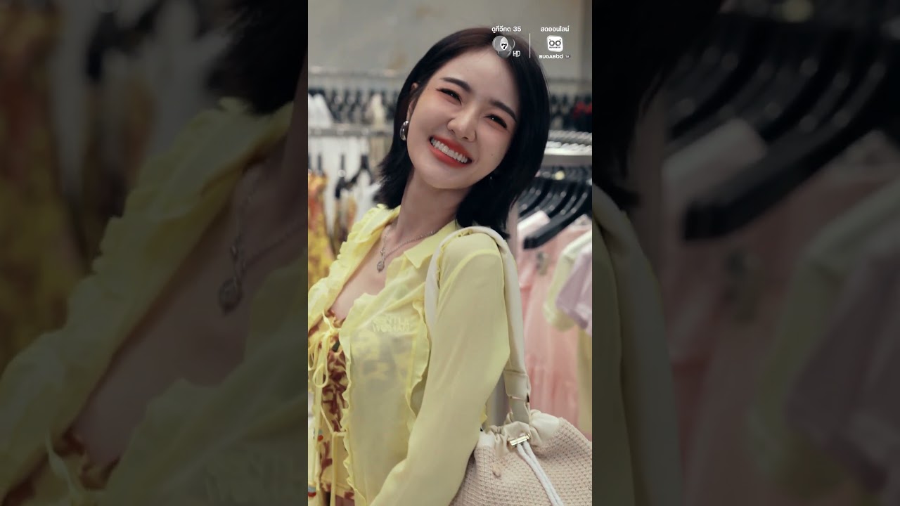 VLOG FASHION เจด้า ศรัณย่า EP.1 : Hawaii the Beach