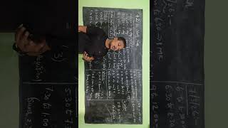 12th accountancy public exam Study Plan part 2 / #accountancy #accountancyclass12 #publicexamacc