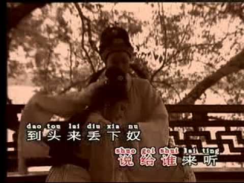 叹十声