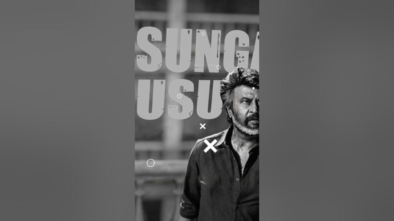 Powerhouse - Official Lyric Video | Coolie | Superstar Rajinikanth | Sun Pictures | Lokesh | Anirudh