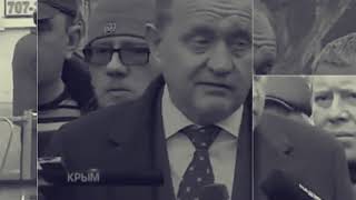 Спецпроект Крымская весна - история: Евгений Костылев 27 февраля 2014 года