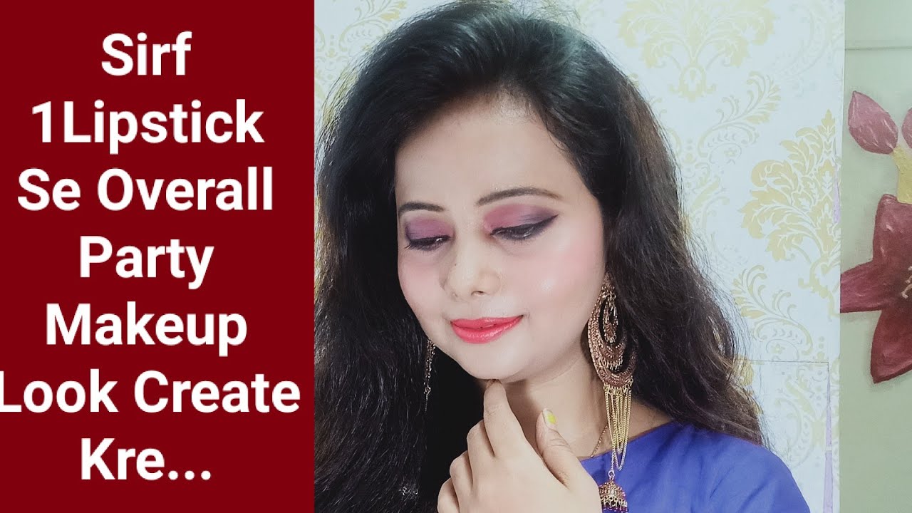 Sirf ek Lipstick se kaise ek party makeup look create kar