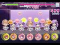 Dream Believers 創作譜面【リステップ】