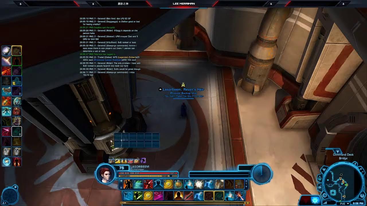 SWTOR -  Story Mode Uprisings