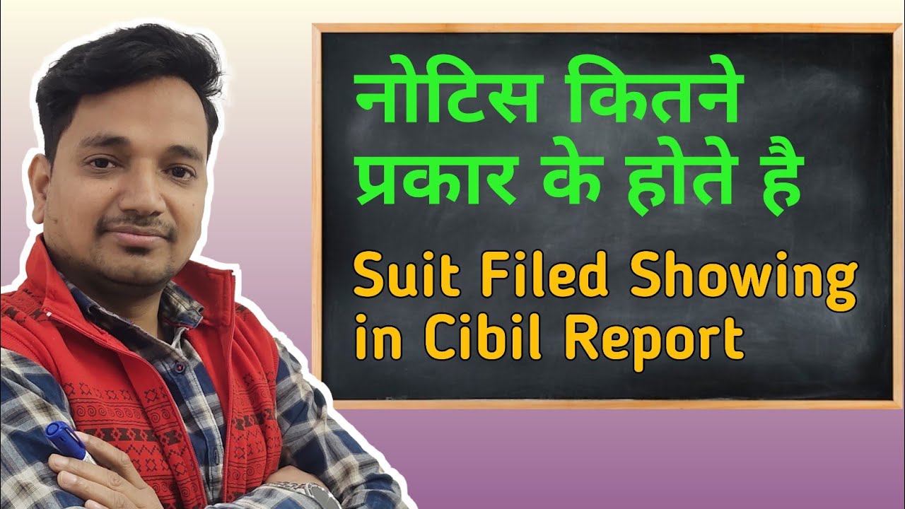 How To Remove Suit Filed In CIBIL? - 2024 Singledebt