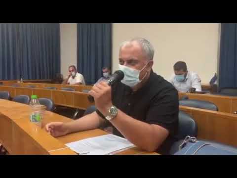 Νταβαρίας - Επιμελητήριο Εύβοιας