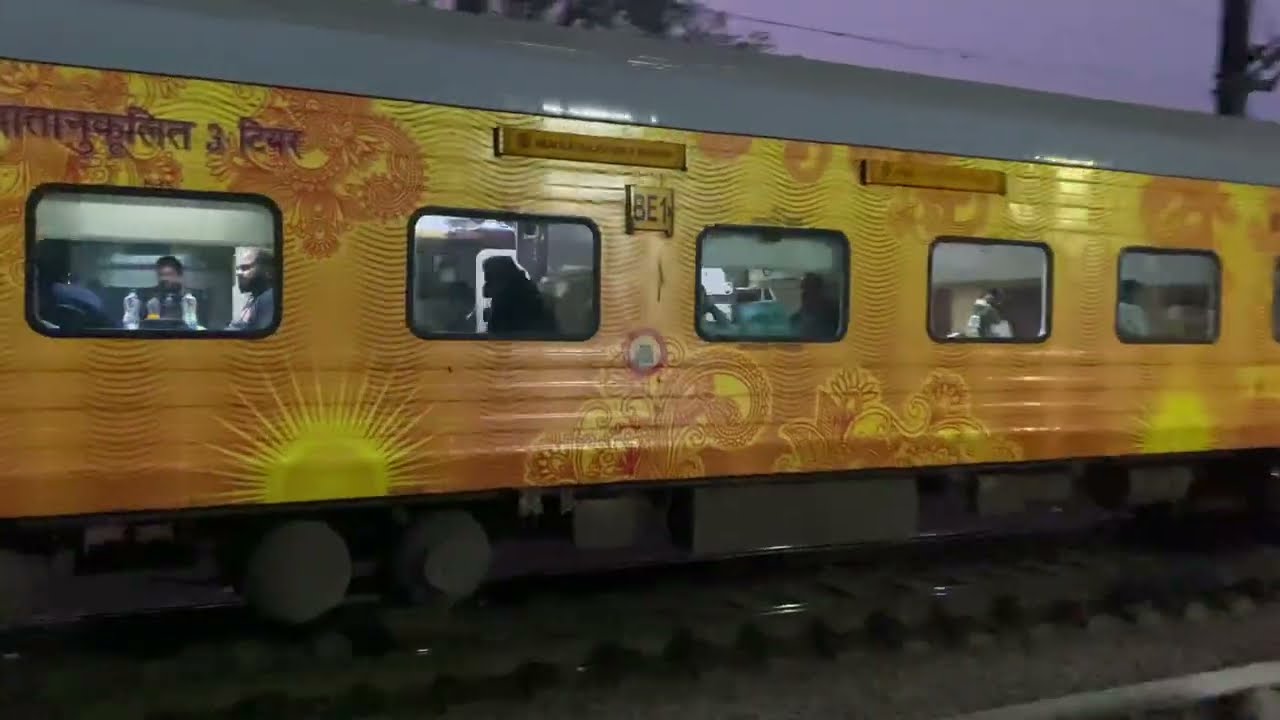 Mumbai TEJAS Rajdhani Express Skipping Hazrat Nizamuddin At Flat MPS