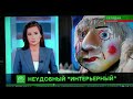 Интерьерный театр  Угроза закрытия