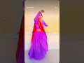 Viralvideo Dance Sajaungalutkarbhiterebadankida Dancesong Song Sarbebhabantusukhinah Love 