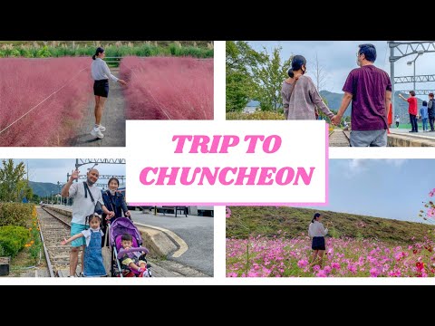 PLACES TO VISIT IN CHUNCHEON SOUTH KOREA 🇰🇷