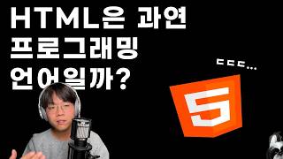 과연 당신의 선택은? (아마 겁나 싸울듯)