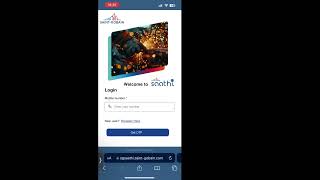 New Saathi App - Hindi Instructions (for iOS users) screenshot 5