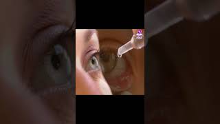 علاج الشحمية - حساسية العين #shrots