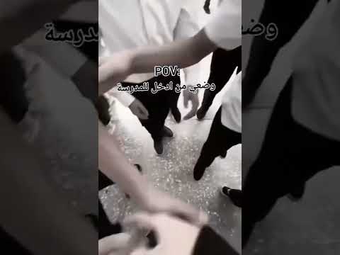 شكد تسلمون ستوريات انستا لايك اشتراك اكسبلورفولو