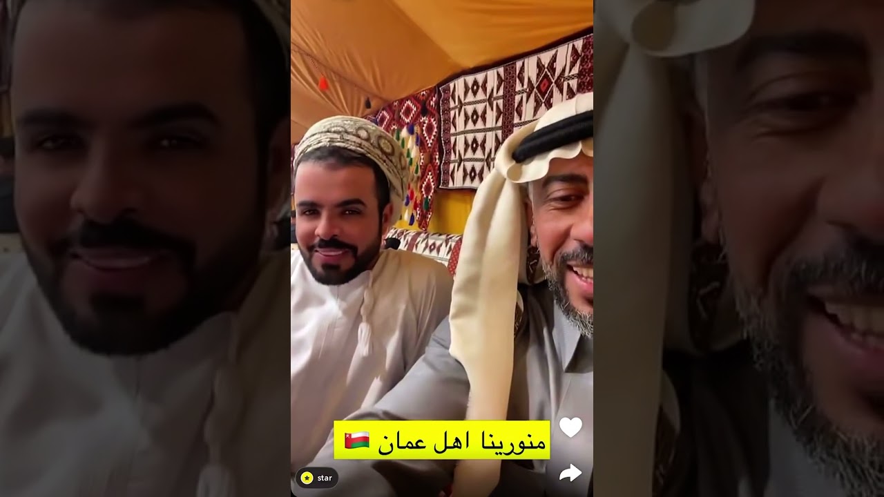 #بودويش عنده لغز 😂 #اكسبلور #قروب_مرتضى #ضحك #الشاعر