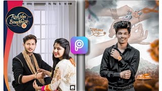 Raksha Bandhan Editing || PicsArt Raksha Bandhan Photo Editing screenshot 3
