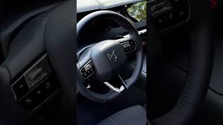 DS 4 ЕКСКЛЮЗИВНІ ДЕТАЛІ