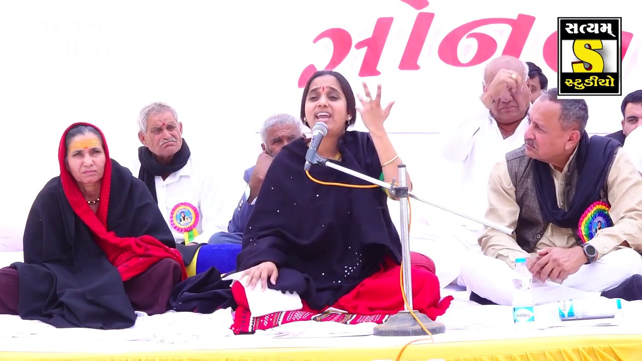 aai shree deval ma (junagadh) Ashirvachan At Sonal Bij Mandvi Kutch 08-01-2019