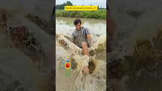 Rain, mud, and kids😂‼️#shorts #funny #youtubeshorts #trending #comedy #childhood