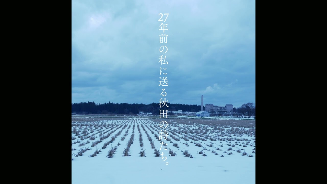 JPOP インディーズ・自主制作 2024年6月 おすすめ作品紹介!｜ニュース