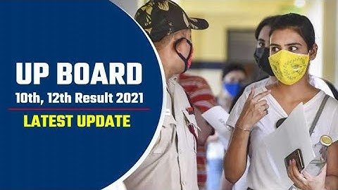 up board result 2021, खुद ही सुन लो क्या कहा बोर्ड ऑफिस ने बच्चो के रिजल्ट के बारे में ,  शेयर कर दो