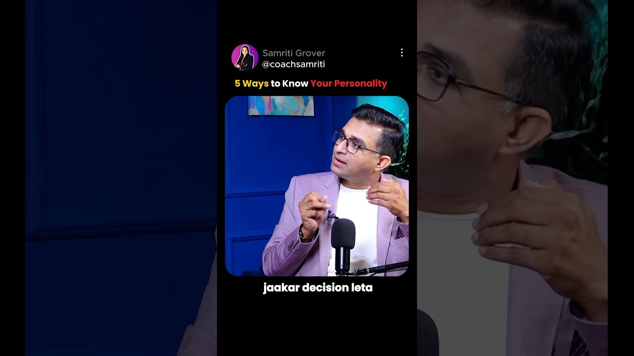 5 Ways to Know your Personality 🤩