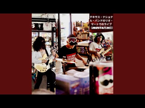 Dun Dun Dun Dun Dun Dun (Live) bekijken op YouTube