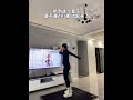 Pyjama Pilates Gentle Core and Inner Thigh Toning Before Bed