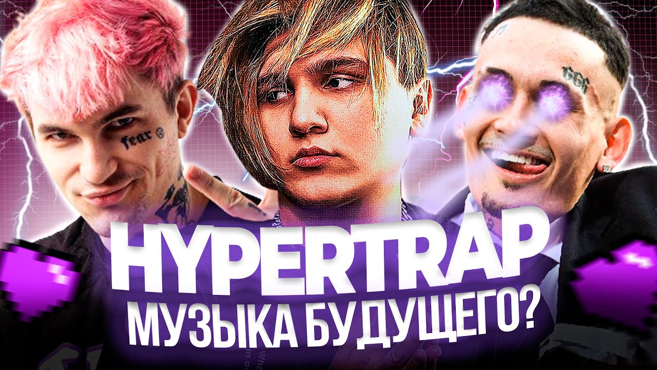 Турбина туриста жанр музыки