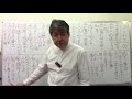 【国語知識聞き流し】2️⃣9️⃣諺③