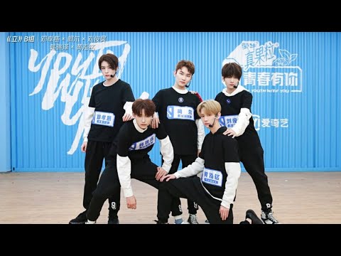 青春有你3 カード トレカ Youth With You3 Eng/Chi/Pinyin] OKAY - Team A - Youth with you 3 ver - 青春